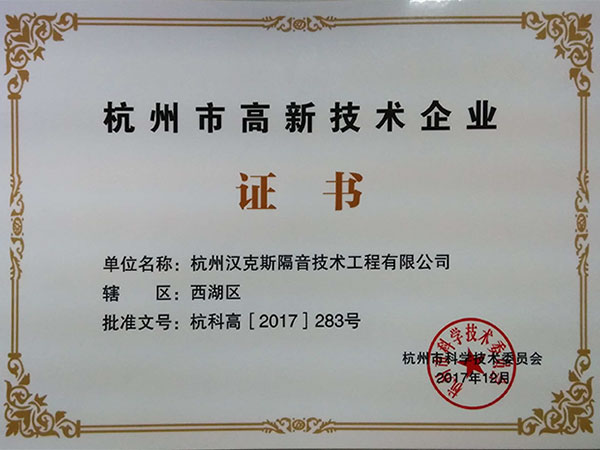 1412489245 1412489245